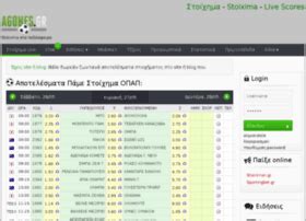 opap stoixima live  Bet Now on Sports including Soccer, Tennis and